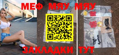 jwh Бугуруслан