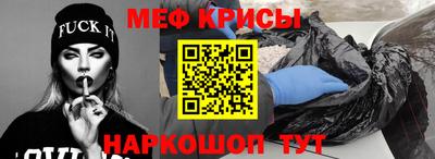 jwh Бугуруслан