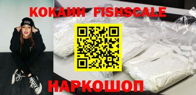 jwh Бугуруслан