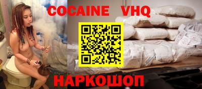 ALPHA-PVP Будённовск