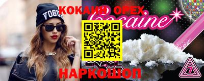 дмт Бузулук