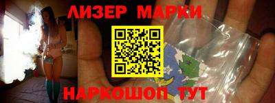ALPHA-PVP Будённовск