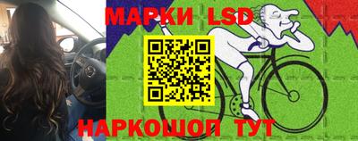 дмт Бузулук