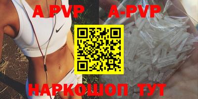 jwh Бугуруслан