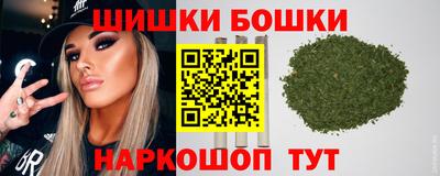 дмт Бузулук