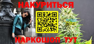 ALPHA-PVP Будённовск