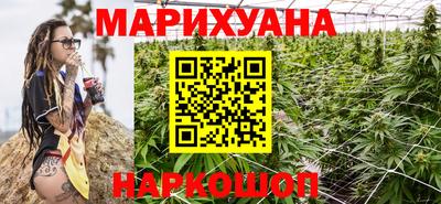 ALPHA-PVP Будённовск