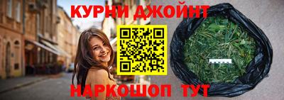ALPHA-PVP Будённовск