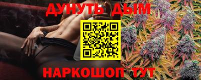 герыч Волжский