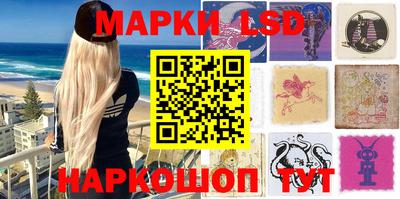 ALPHA-PVP Будённовск