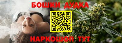 jwh Бугуруслан