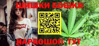 ALPHA-PVP Будённовск