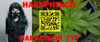 дмт Бузулук
