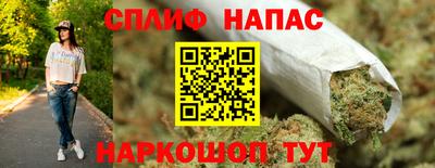 ALPHA-PVP Будённовск