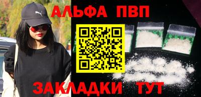 jwh Бугуруслан