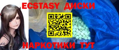 jwh Бугуруслан