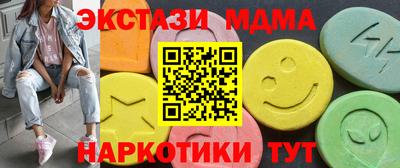 jwh Бугуруслан