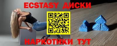 дмт Бузулук