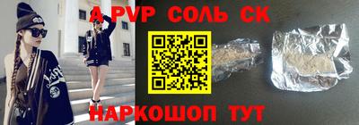 дмт Бузулук