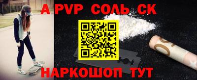 дмт Бузулук