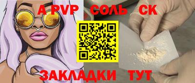 дмт Бузулук
