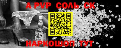 jwh Бугуруслан