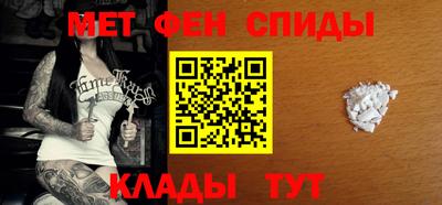 дмт Бузулук