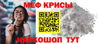 jwh Бугуруслан