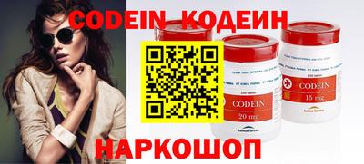 jwh Бугуруслан