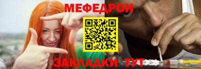 дмт Бузулук