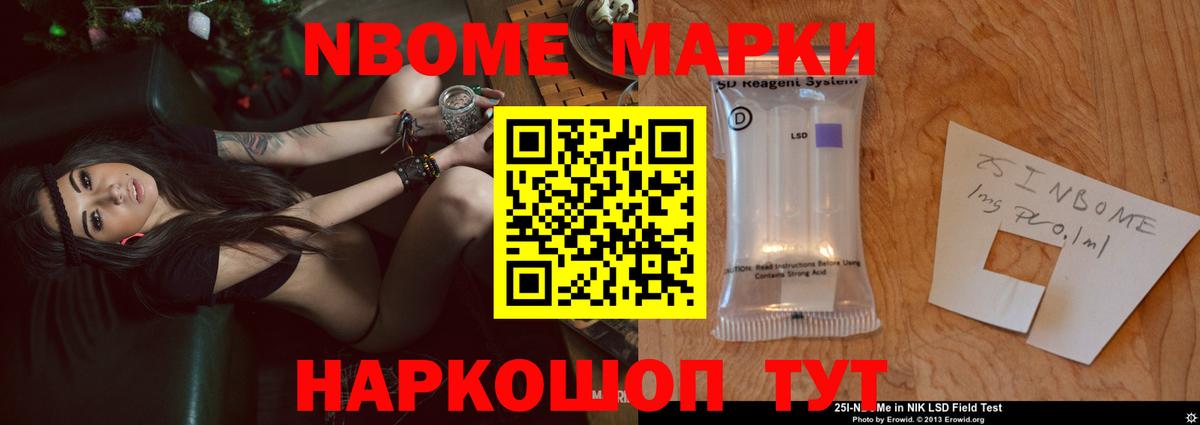 Лсд 25 экстази  Лсд 25 экстази ecstasy  Вход с VPN  Ливны  Лсд 25 экстази ecstasy 